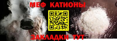 a pvp Камышлов
