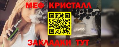 a pvp Камышлов