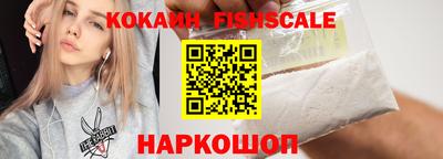 гашик Кандалакша