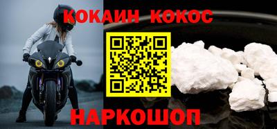 MDMA Канаш