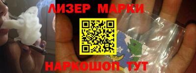 a pvp Камышлов