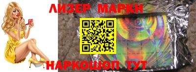 MDMA Канаш