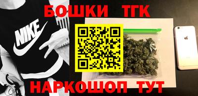 MDMA Канаш