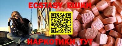 a pvp Камышлов