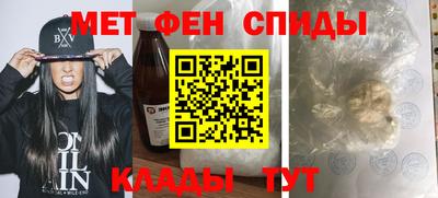 a pvp Камышлов