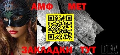 MDMA Канаш