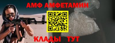 a pvp Камышлов