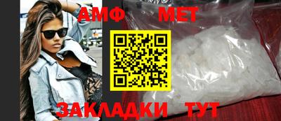 a pvp Камышлов