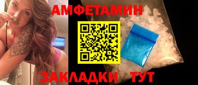 MDMA Канаш