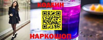 MDMA Канаш