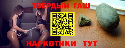 MDMA Канаш