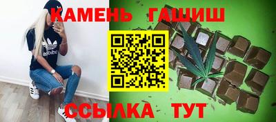 a pvp Камышлов