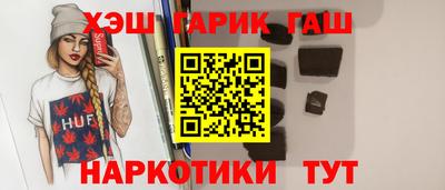 a pvp Камышлов