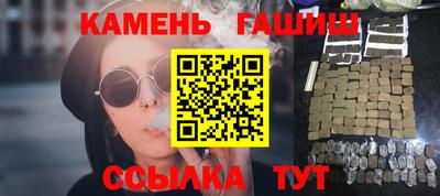 a pvp Камышлов