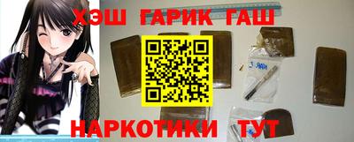 MDMA Канаш