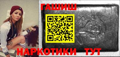 a pvp Камышлов
