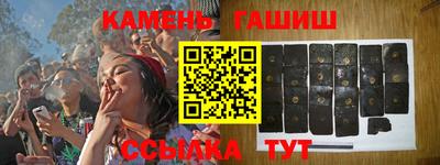 a pvp Камышлов