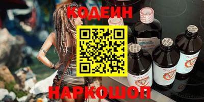 MDMA Канаш