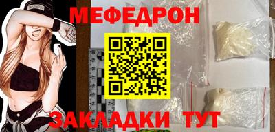 MDMA Канаш
