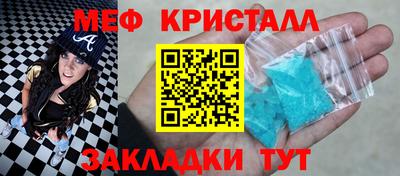 MDMA Канаш