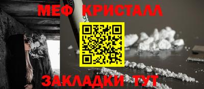 MDMA Канаш