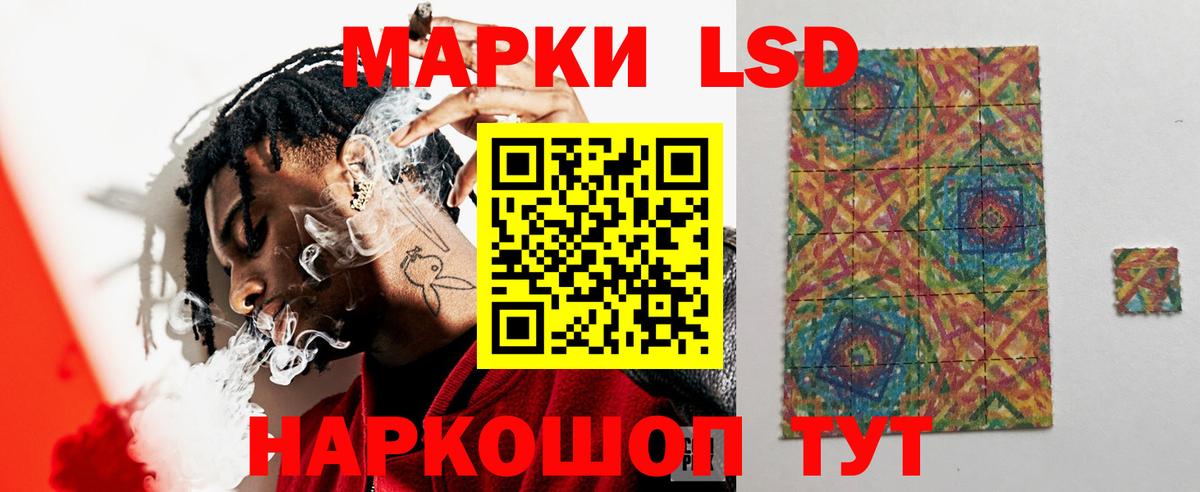 Волхов  ЛСД экстази ecstasy  Лсд 25 экстази ecstasy  ссылка на мегу зеркало  Вход с VPN  ЛСД экстази 
